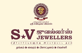 SV Jewellers